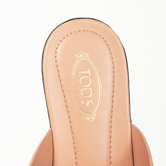 Tod's Sand Gomma Fringed Tassel Flat Thong Sandals - Picture 9 of 10